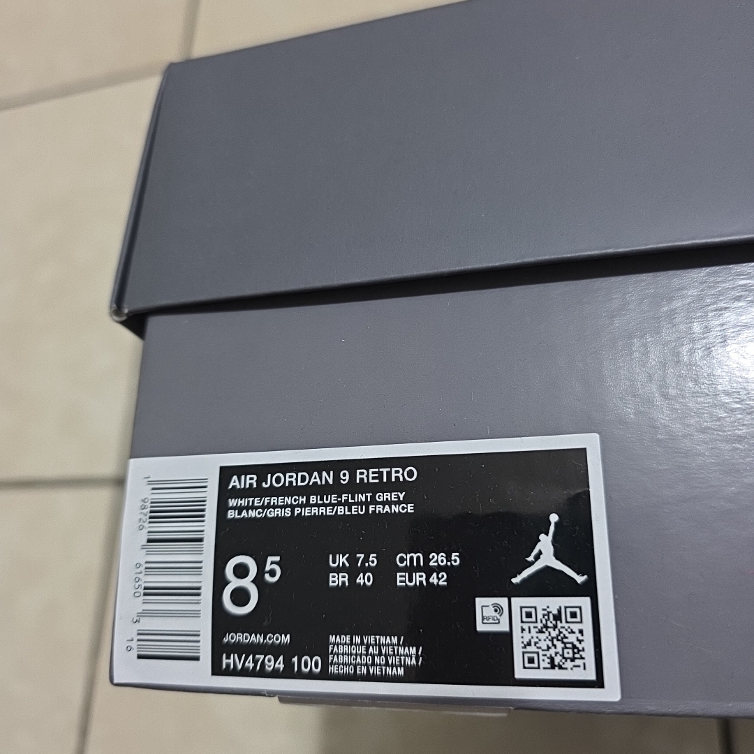 Empty Shoe Box